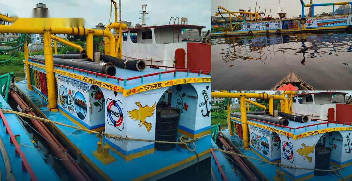 Dredging & Sand Filling Equipment fleet page