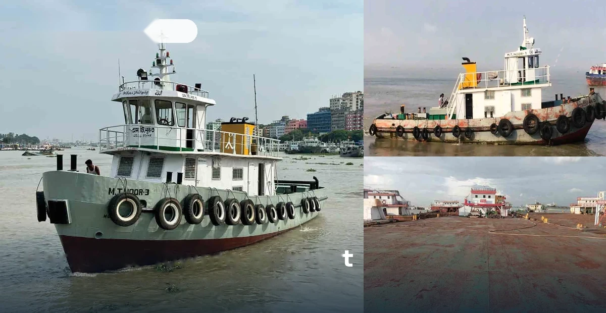 Harbor and towing support visual