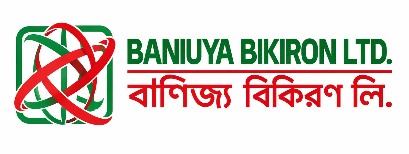 Banijya Bikiran Ltd.