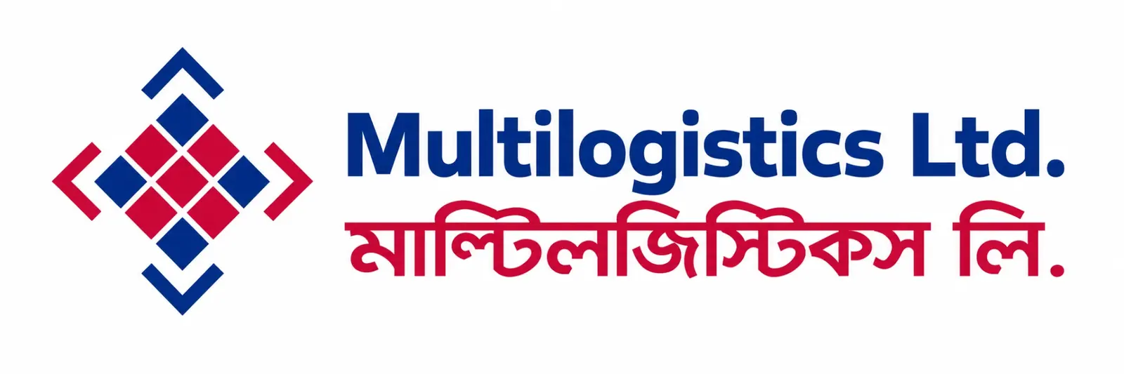 Multilogistics Ltd.