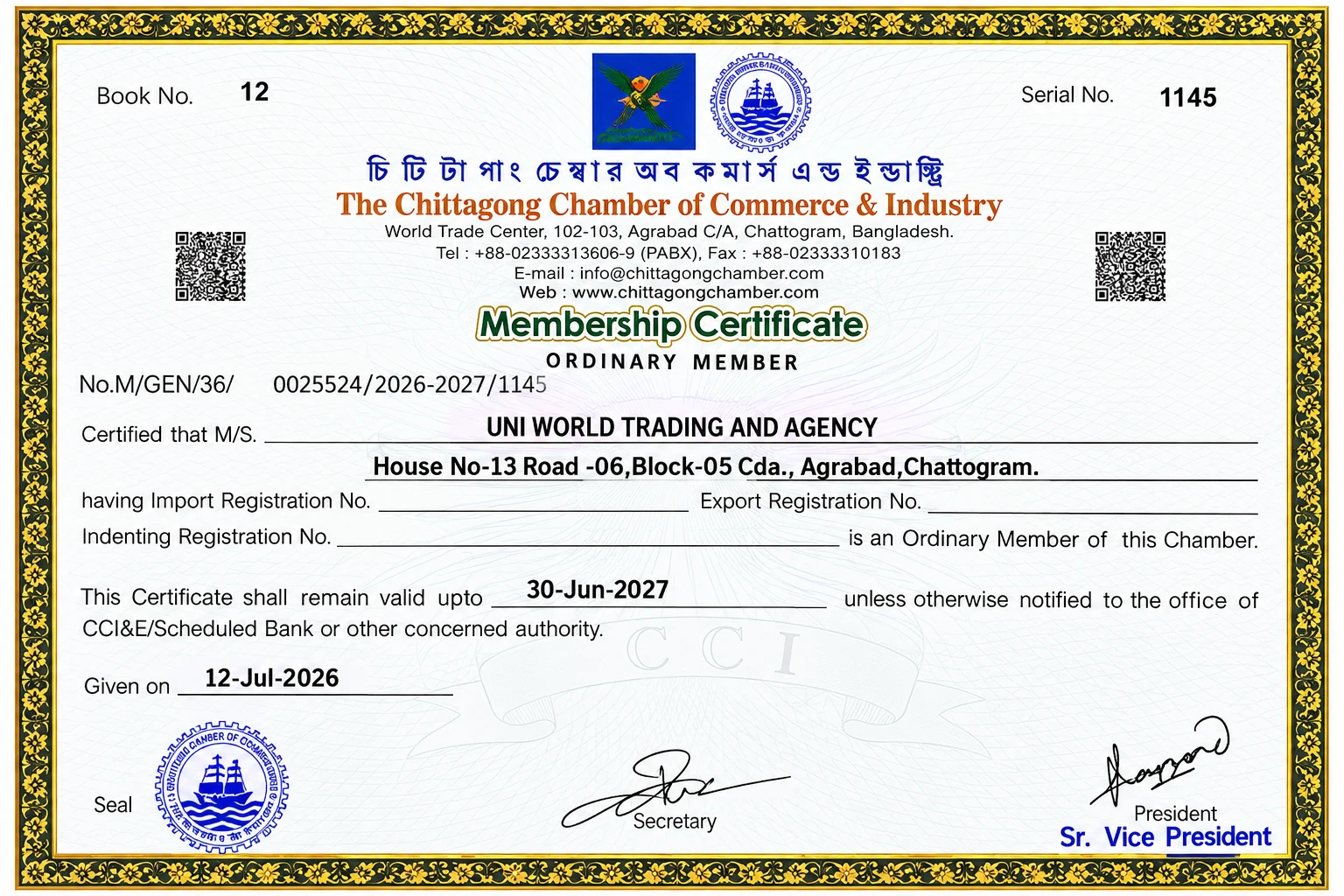 Chittagong Chamber of Commerce & Industry Membership Certificate